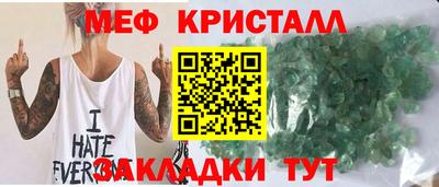 ПСИЛОЦИБИНОВЫЕ ГРИБЫ Конаково