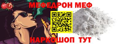 ПСИЛОЦИБИНОВЫЕ ГРИБЫ Конаково