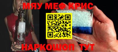 apvp Коммунар