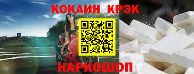 ПСИЛОЦИБИНОВЫЕ ГРИБЫ Конаково