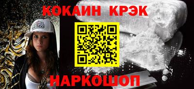 ПСИЛОЦИБИНОВЫЕ ГРИБЫ Конаково
