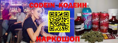 мдпв Комсомольск-на-Амуре