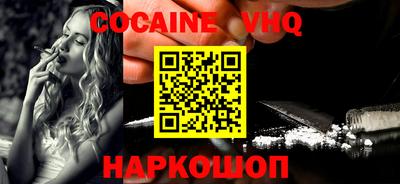 apvp Коммунар