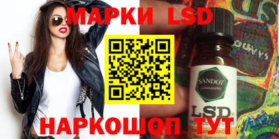 apvp Коммунар