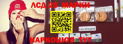 мдпв Комсомольск-на-Амуре