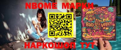 apvp Коммунар