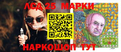 apvp Коммунар