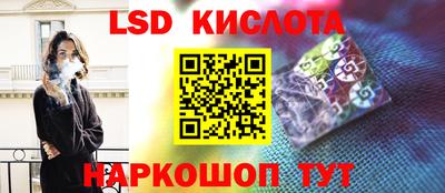 ПСИЛОЦИБИНОВЫЕ ГРИБЫ Конаково