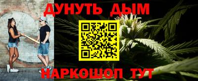мдпв Комсомольск-на-Амуре