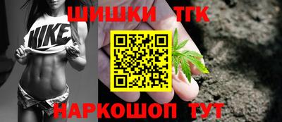 ПСИЛОЦИБИНОВЫЕ ГРИБЫ Конаково