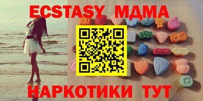 мдпв Комсомольск-на-Амуре