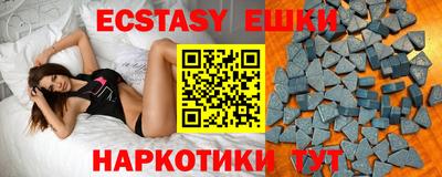 apvp Коммунар