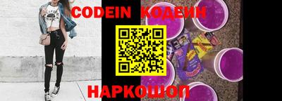ПСИЛОЦИБИНОВЫЕ ГРИБЫ Конаково