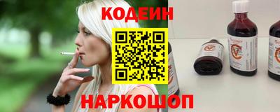 apvp Коммунар