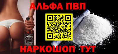мдпв Комсомольск-на-Амуре