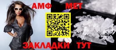 apvp Коммунар