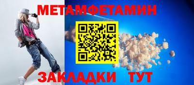 мдпв Комсомольск-на-Амуре