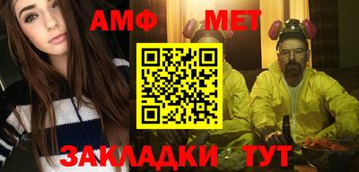 ПСИЛОЦИБИНОВЫЕ ГРИБЫ Конаково