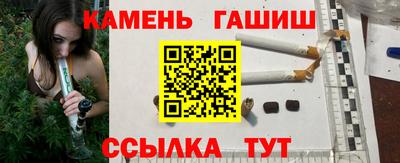 ПСИЛОЦИБИНОВЫЕ ГРИБЫ Конаково