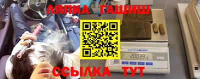 ПСИЛОЦИБИНОВЫЕ ГРИБЫ Конаково