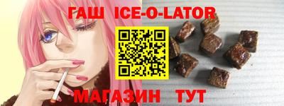 ПСИЛОЦИБИНОВЫЕ ГРИБЫ Конаково