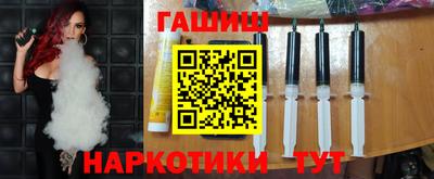 ПСИЛОЦИБИНОВЫЕ ГРИБЫ Конаково