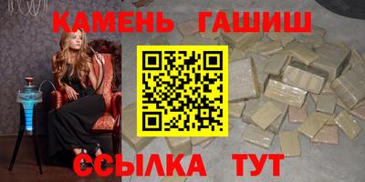 ПСИЛОЦИБИНОВЫЕ ГРИБЫ Конаково