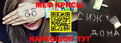apvp Коммунар