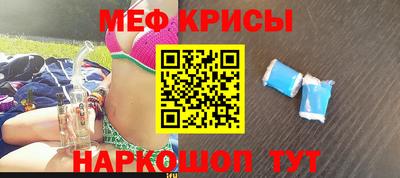 ПСИЛОЦИБИНОВЫЕ ГРИБЫ Конаково