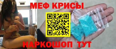 ПСИЛОЦИБИНОВЫЕ ГРИБЫ Конаково