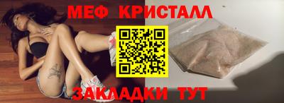 apvp Коммунар