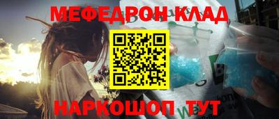 мдпв Комсомольск-на-Амуре
