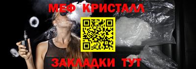 ПСИЛОЦИБИНОВЫЕ ГРИБЫ Конаково