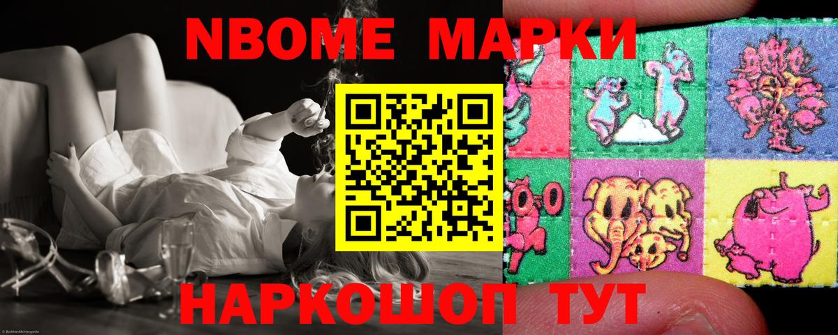 Лсд 25 экстази ecstasy  Лсд 25 экстази  Вход с VPN  Ярославль  LSD-25 экстази ecstasy 